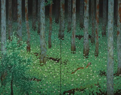 Mori (Bosque) de Katayama Bokuyo